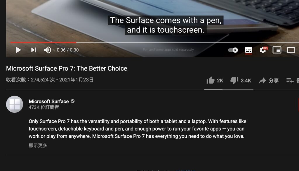 Screenshot 2021 01 25 11.09.07