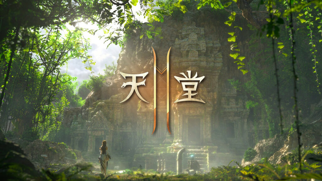 lineage2m
