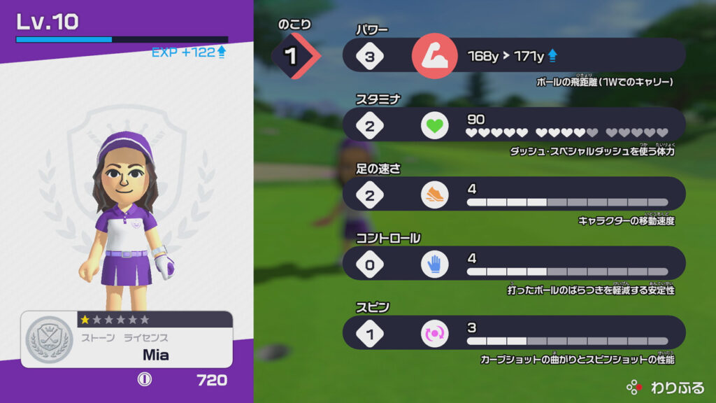Mario Golf Super Rush 8