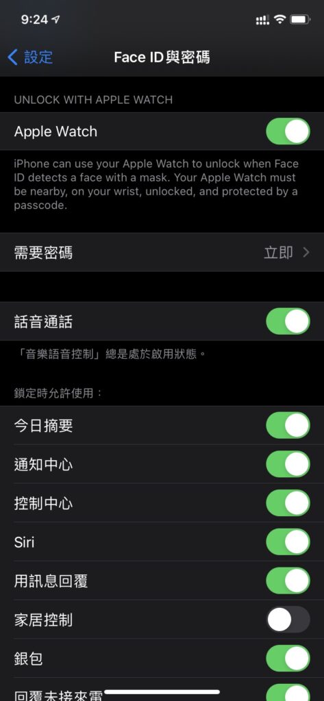 faceid applewatch01