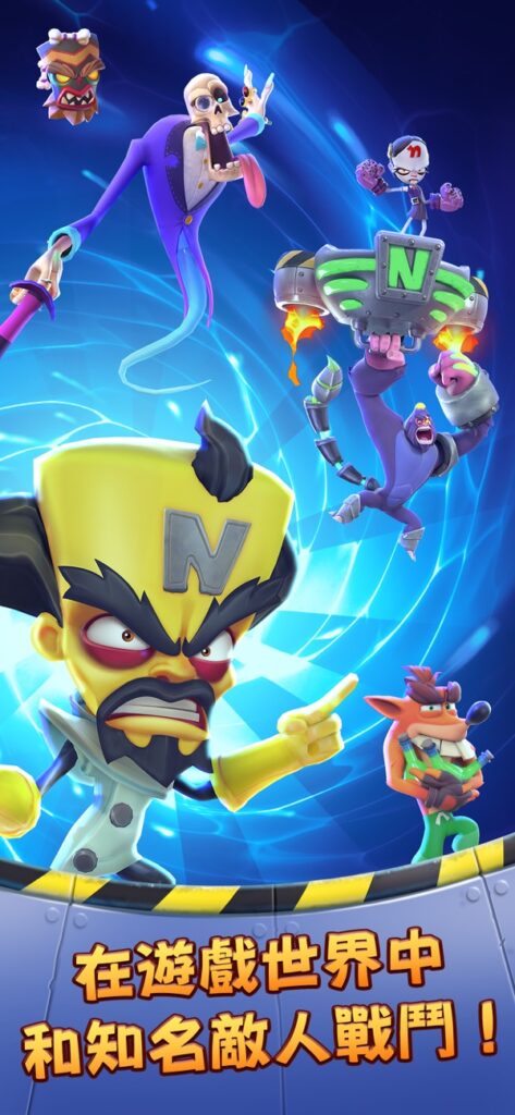 Crash Bandicoot On the Run 3