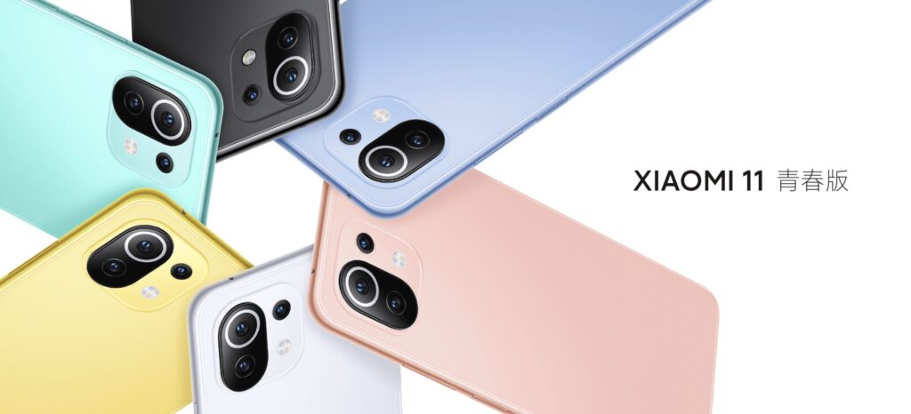 mi11 lite