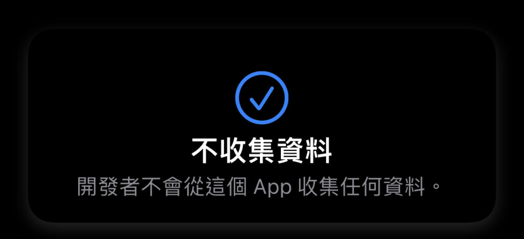 Taiwan Social Distancing 2