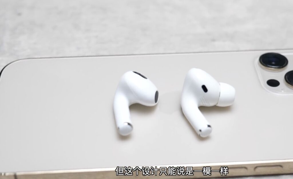 airpods3 fake look1