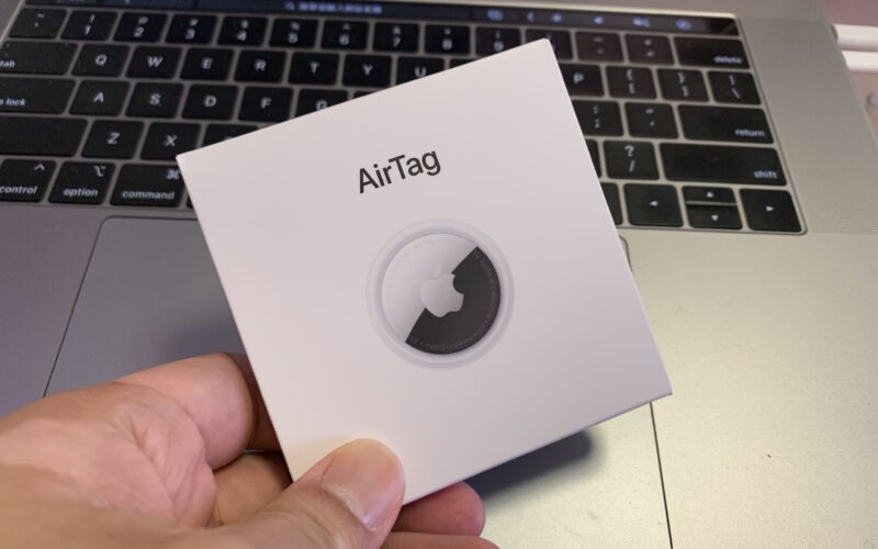 airtag box