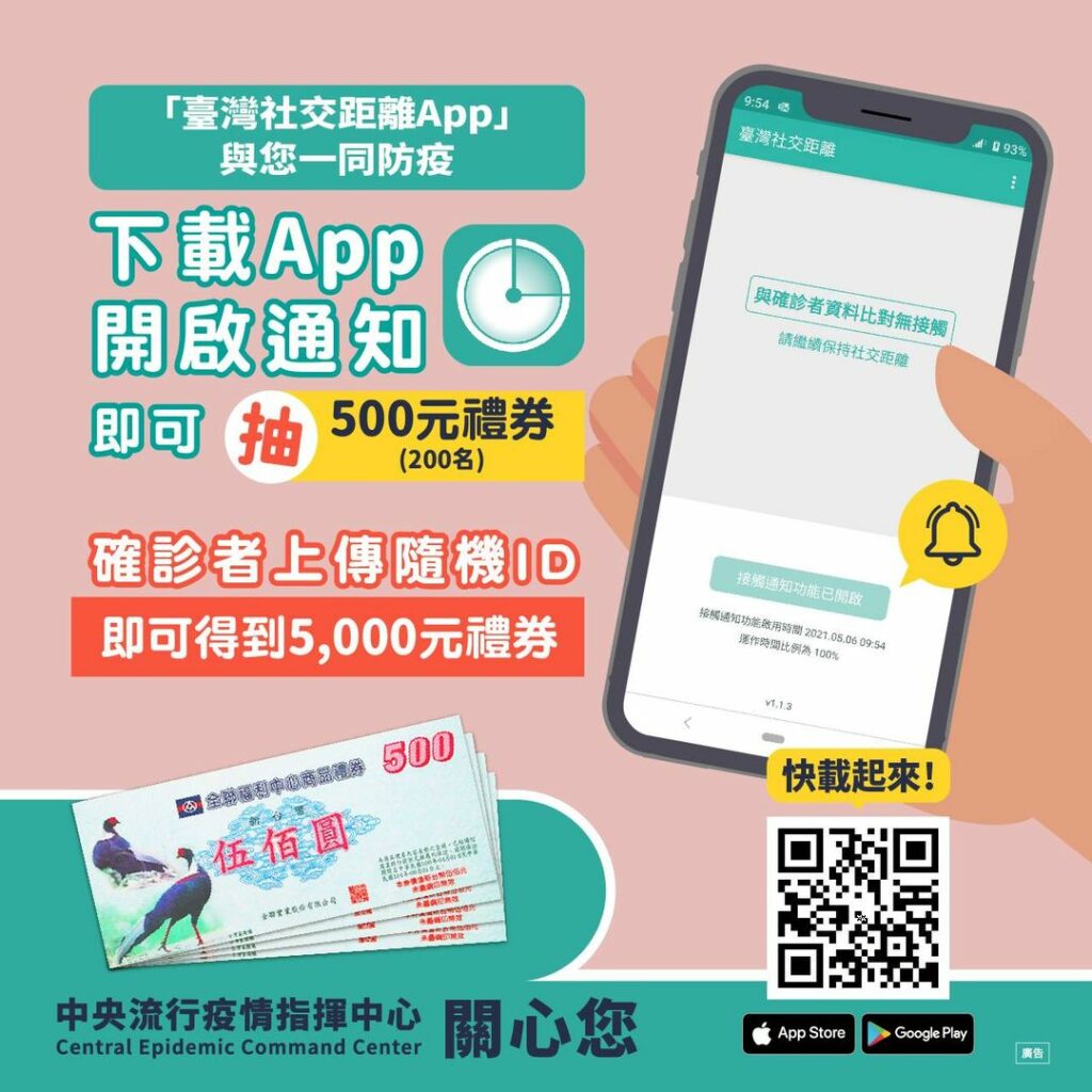 184157470 10159076225543407 5914230884777950378 n