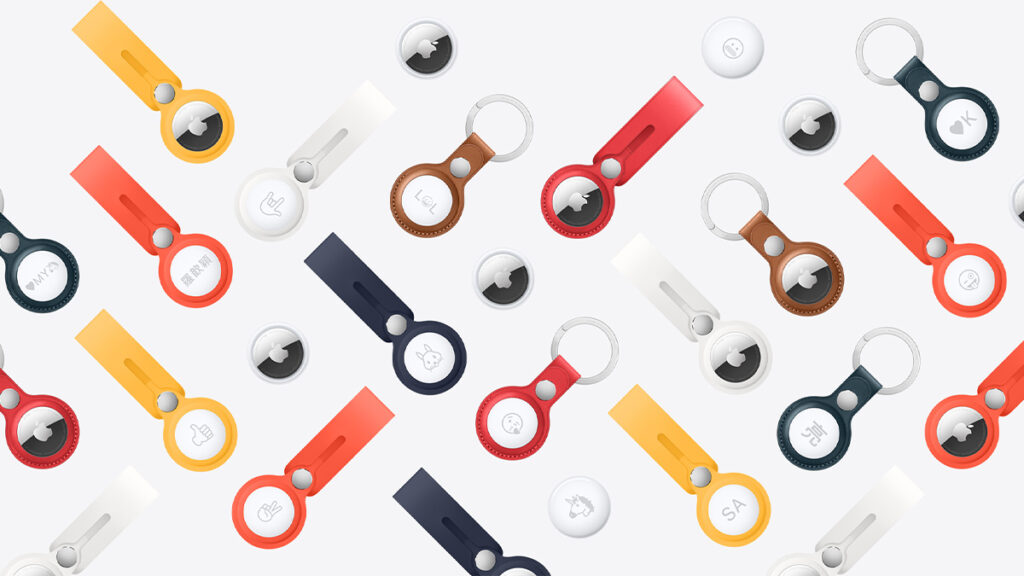 AirTag Keychain