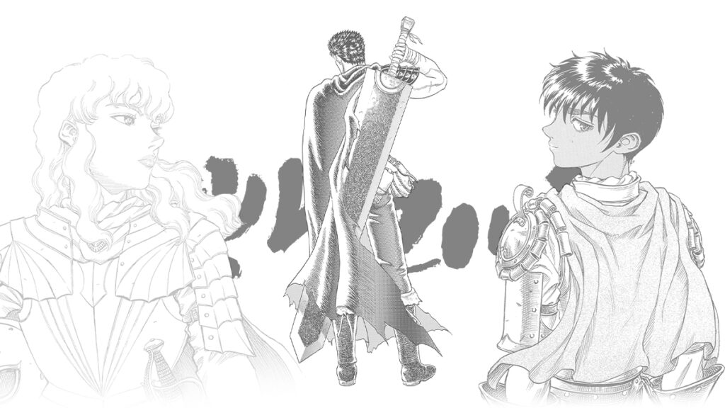 Berserk