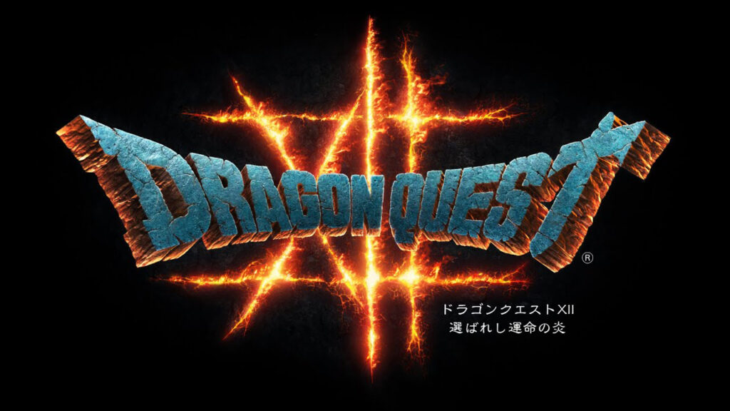 DQXII