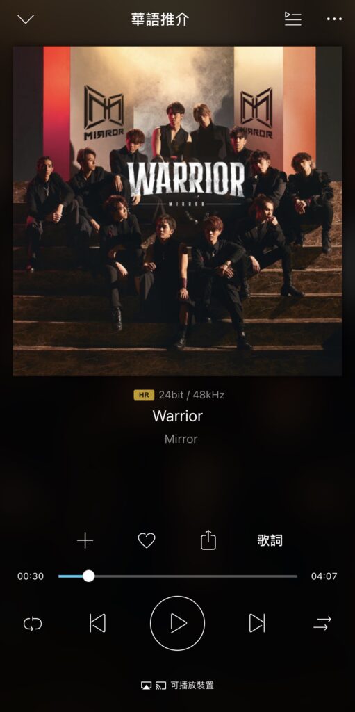 KKBOX 2