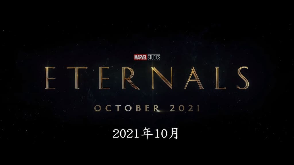 mcu4 03