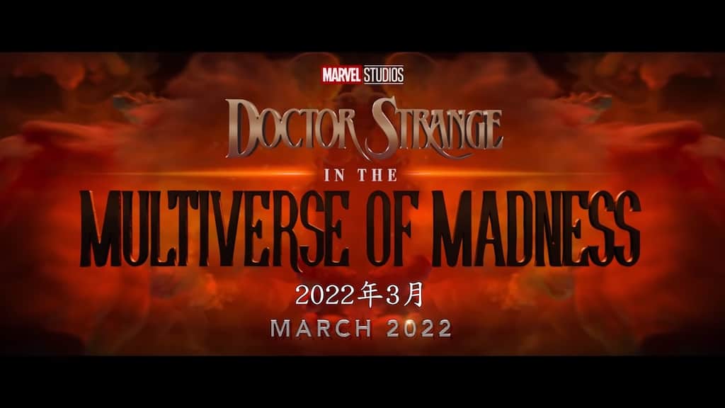 mcu4 05