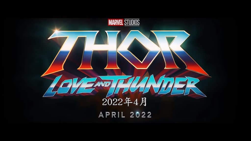 mcu4 06