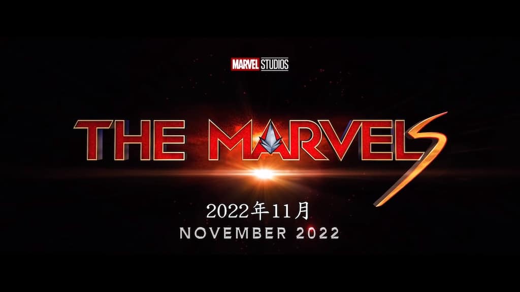 mcu4 08