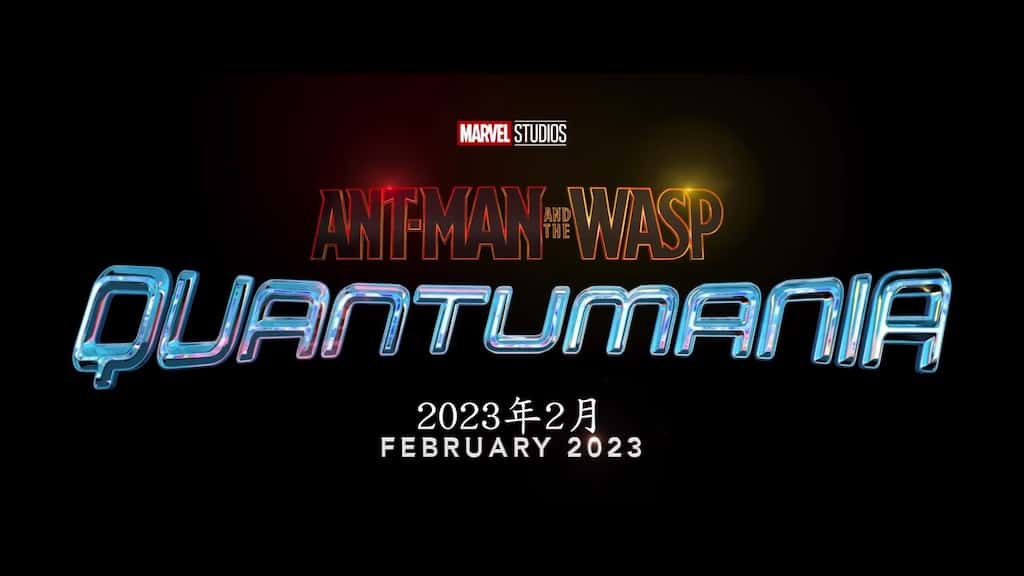 mcu4 09
