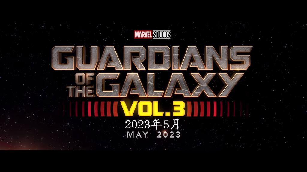 mcu4 10