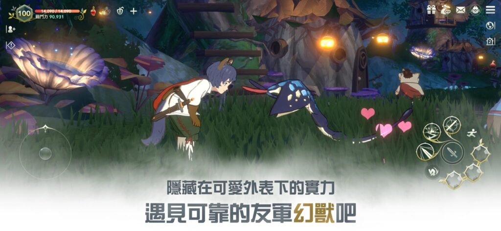 2worlds 4