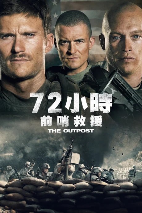 72hrs