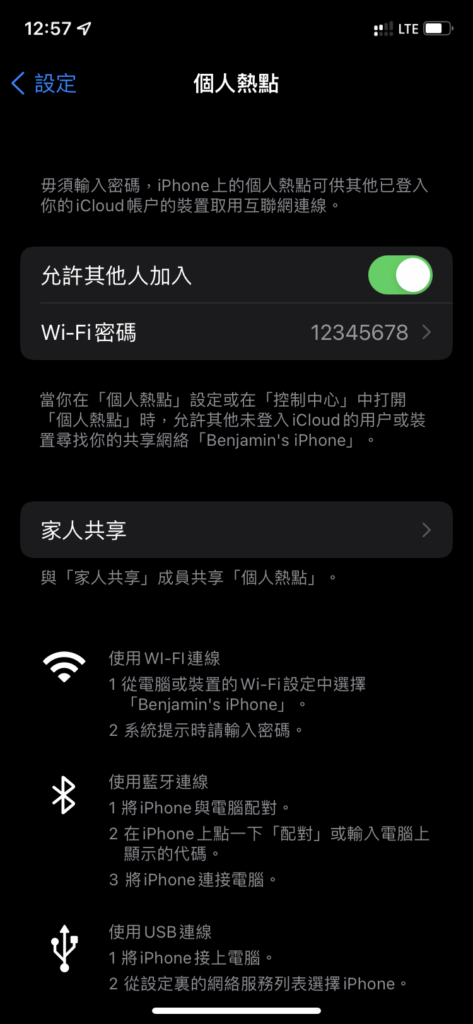 A070D2A5 3618 4569 BFA5 2A30CC7C1D78