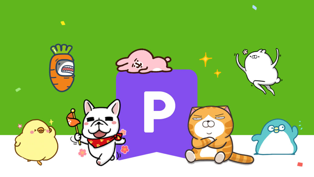 LINE