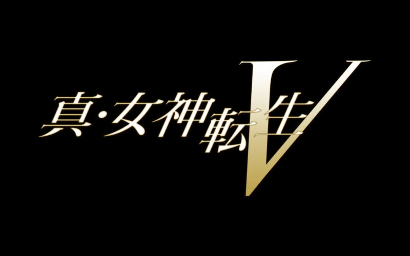 Shin Megami Tensei V