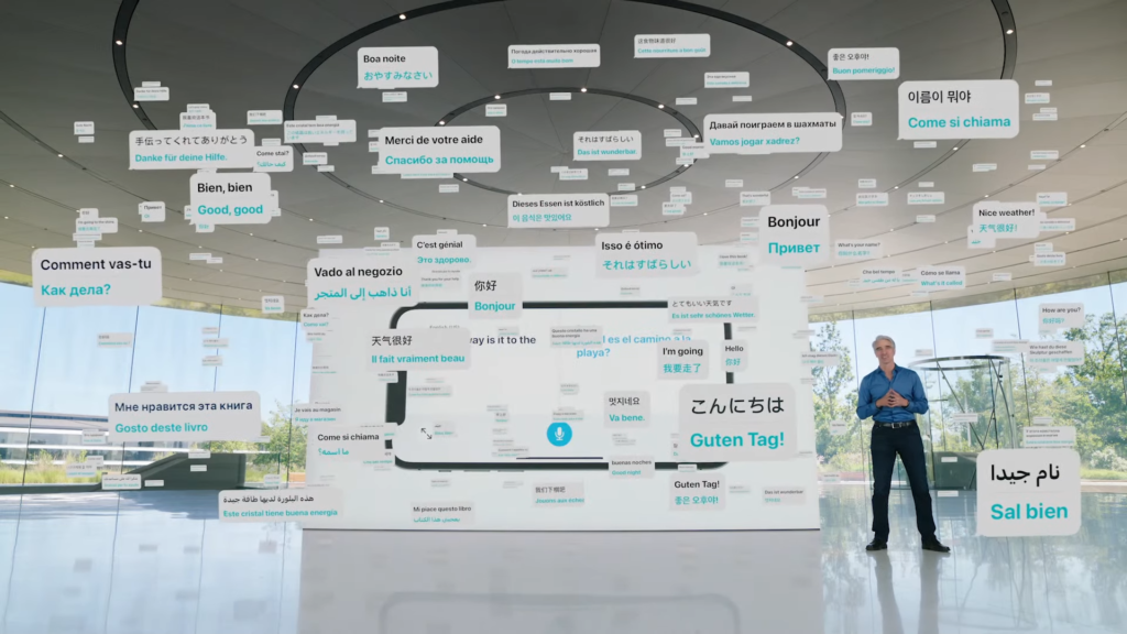 iPadOS 7
