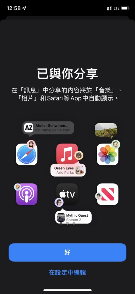 ios15 new1