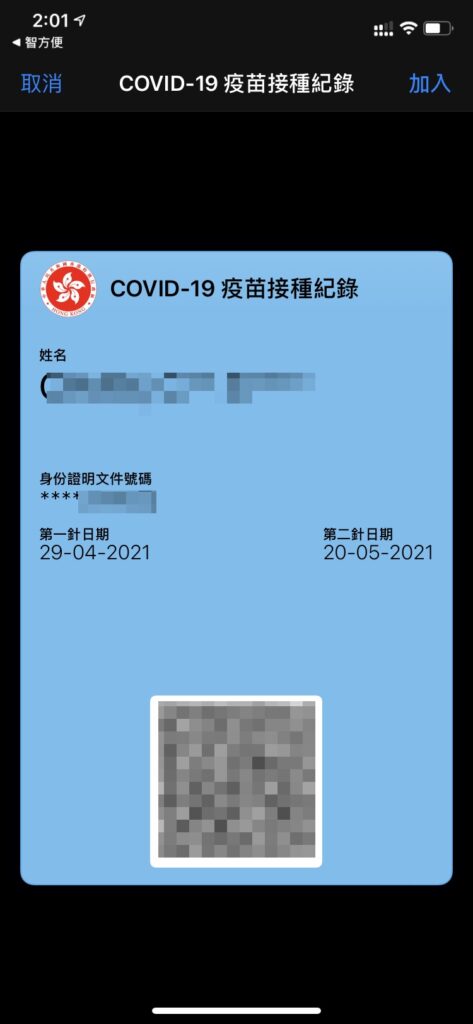 wallet01