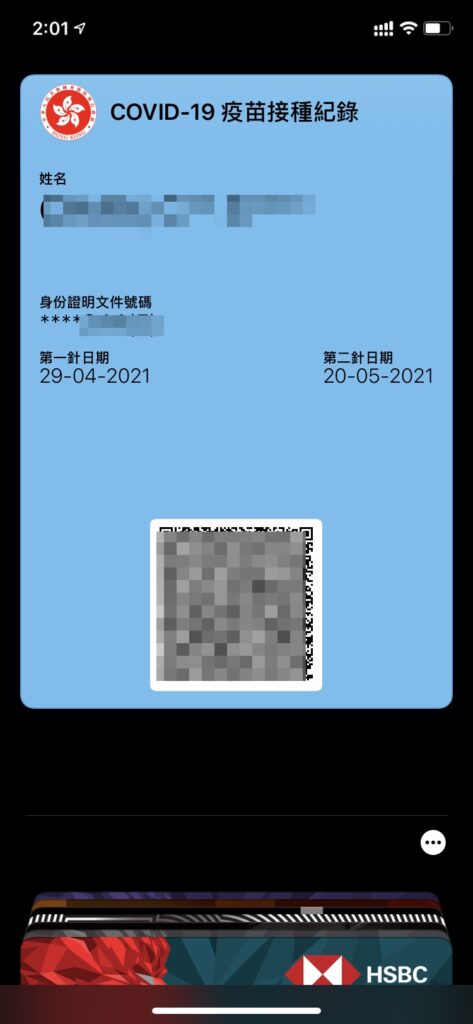 wallet02