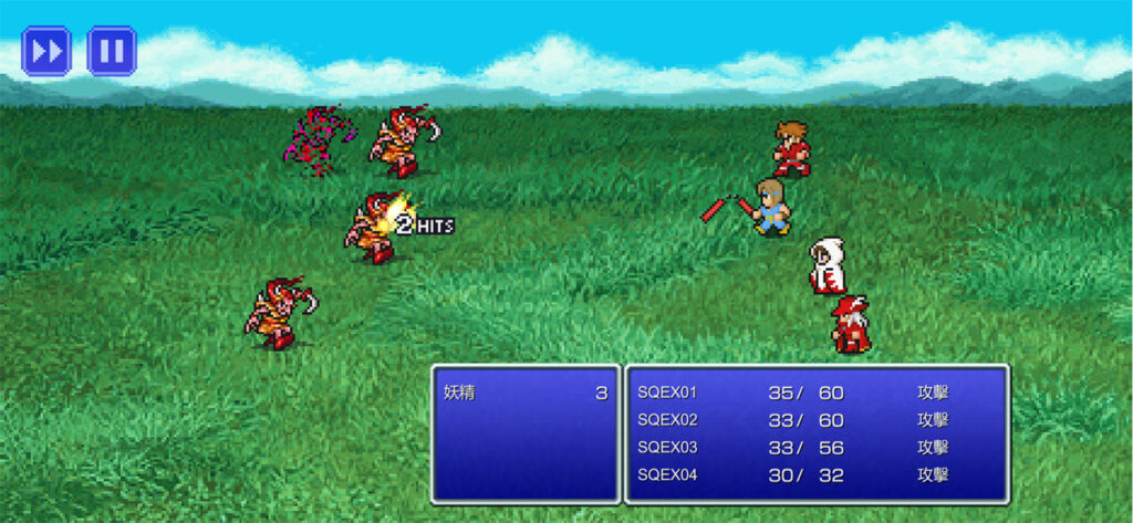 FF 1 1