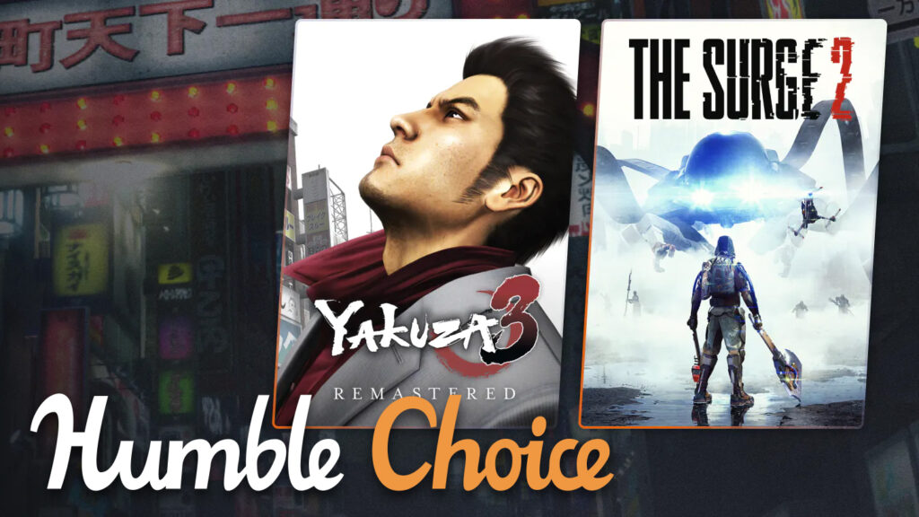 Humble Choice
