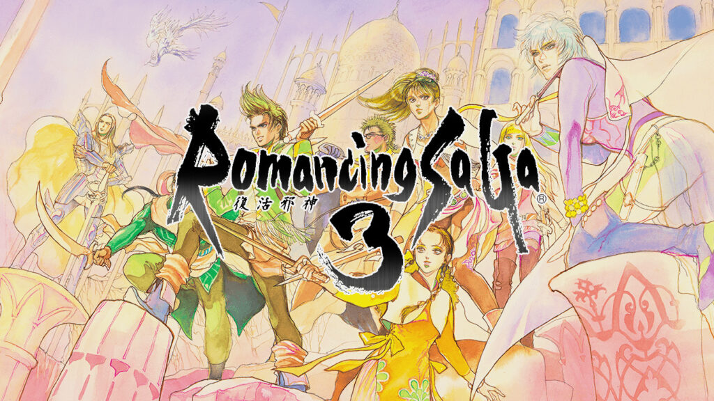 Romancing Saga 3