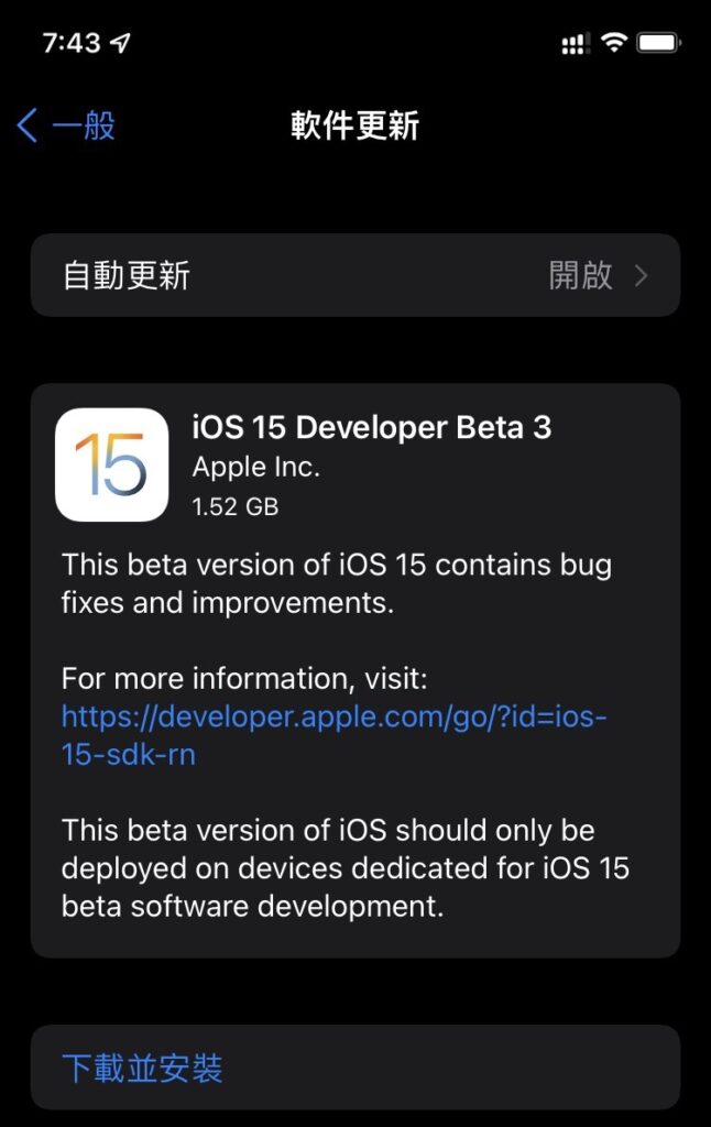 S 77422597