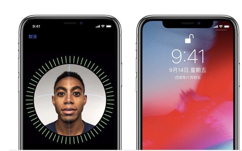 faceid