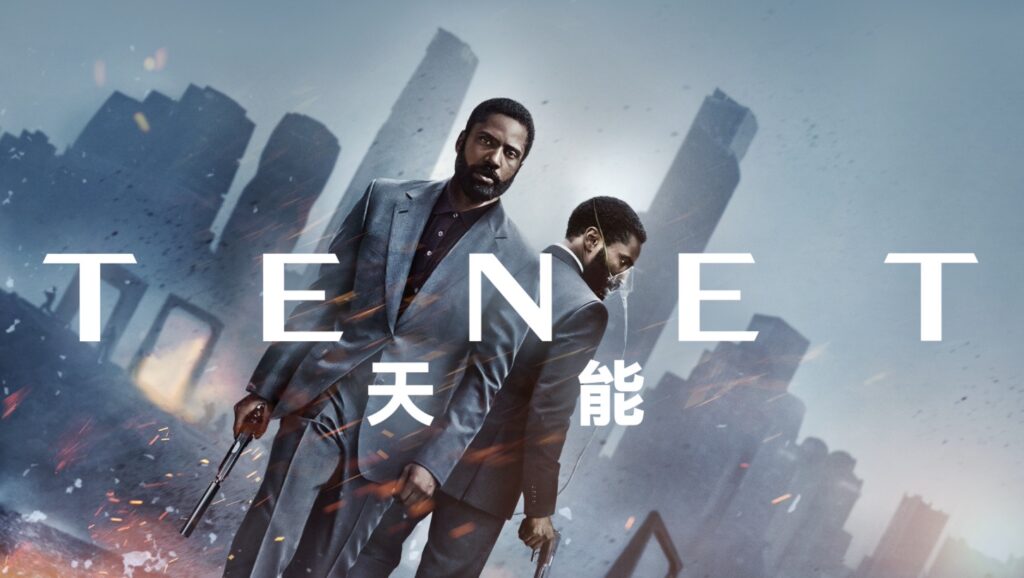 movie tenet