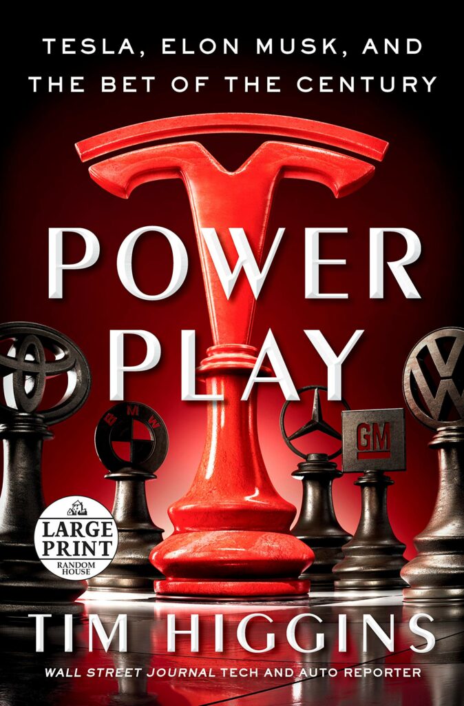 powerplay