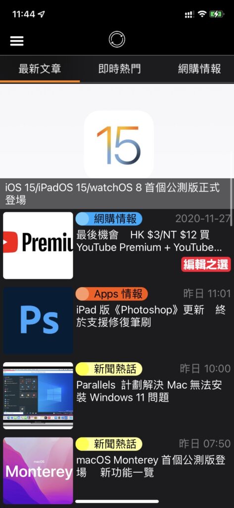 ui 01