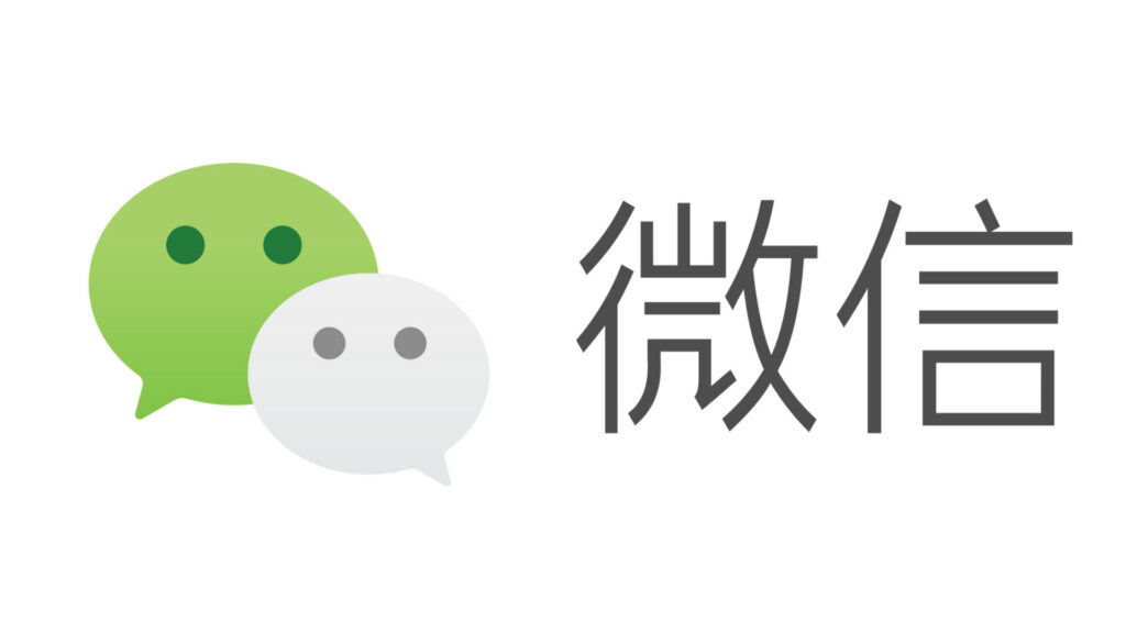 wechat