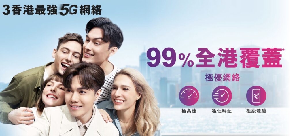 螢幕截圖 2021 07 29 下午11.23.51 1