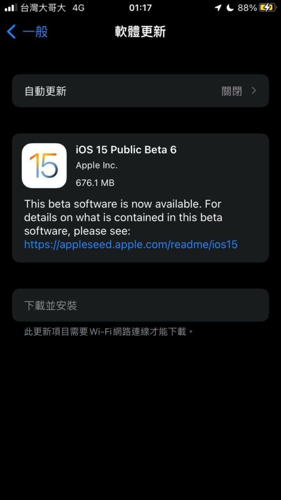 235344682 354912502901697 4219450674384910566 n