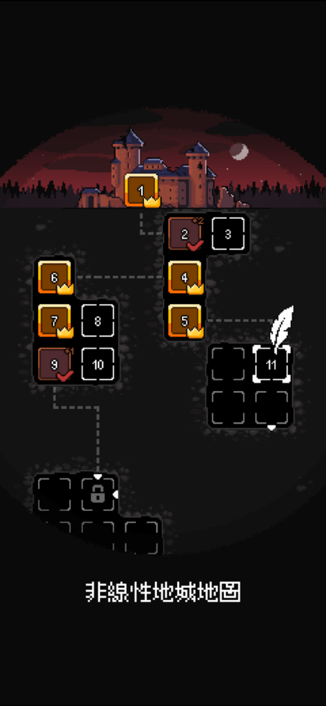 Dungeon and Puzzles 4