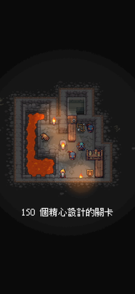 Dungeon and Puzzles 5