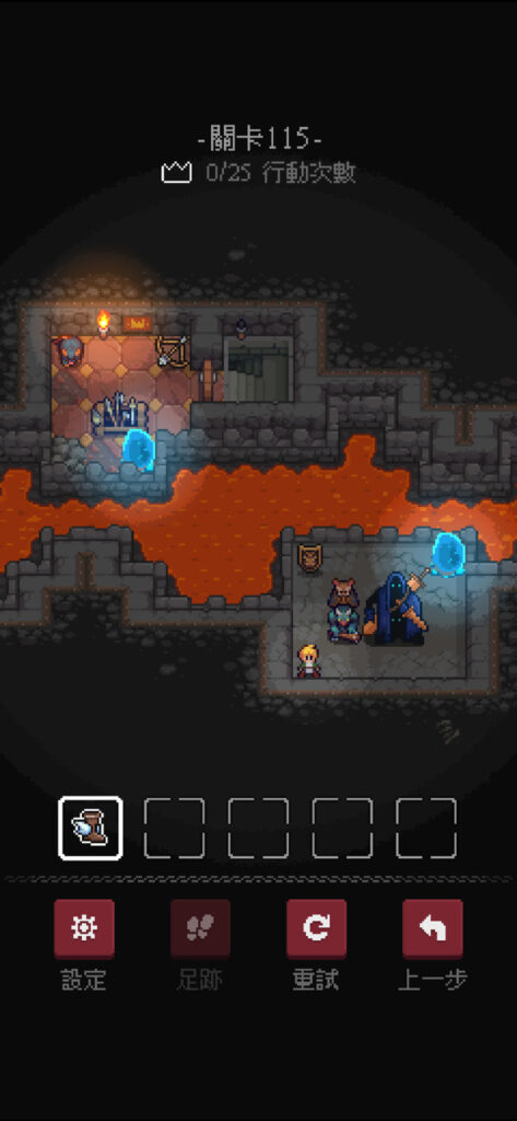 Dungeon and Puzzles 8