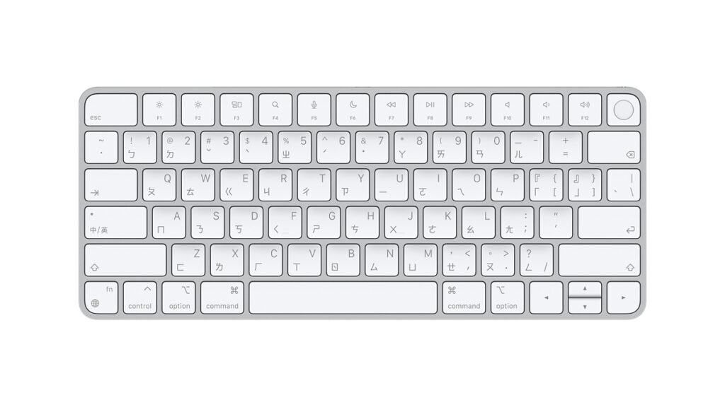 Magic Keyboard