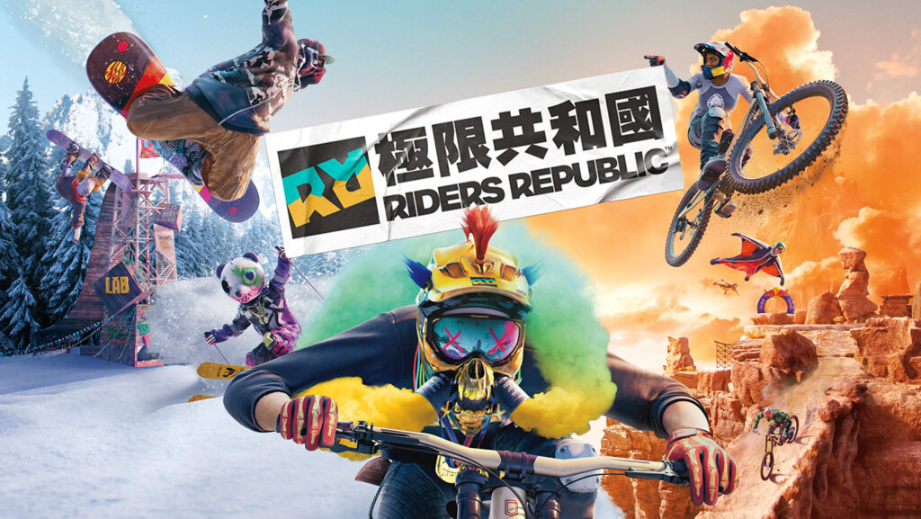 Riders Republic