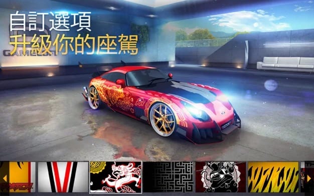 asphalt01