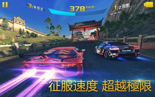 asphalt03