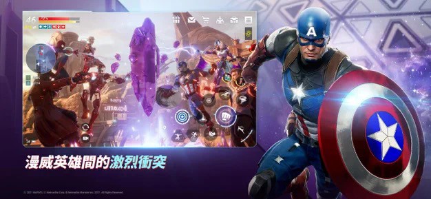 marvel fr06