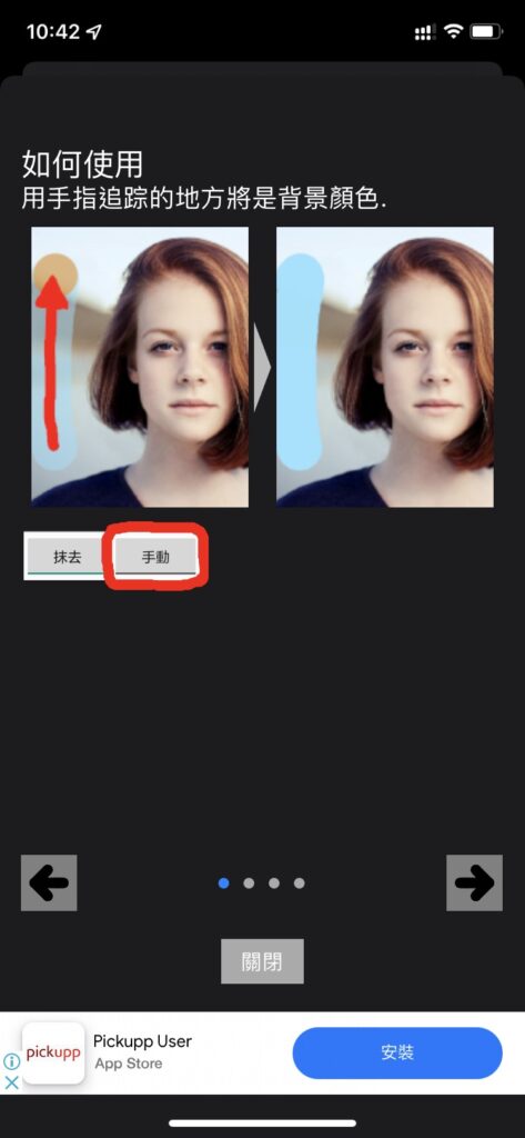 passport photo 4r 6
