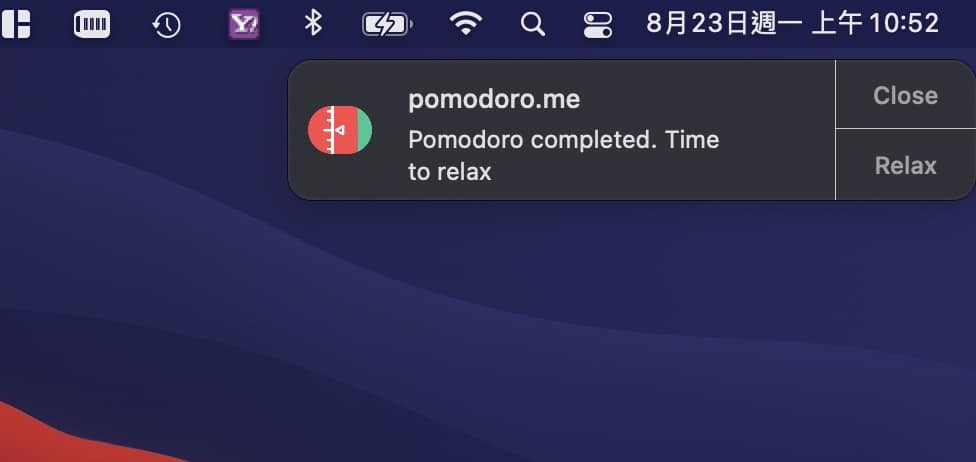 pomodoro timesup01